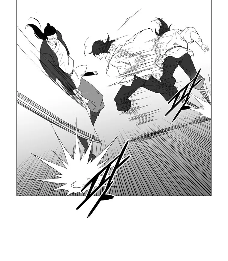 Read Mujang chapter 39 image 21 on Lezhin