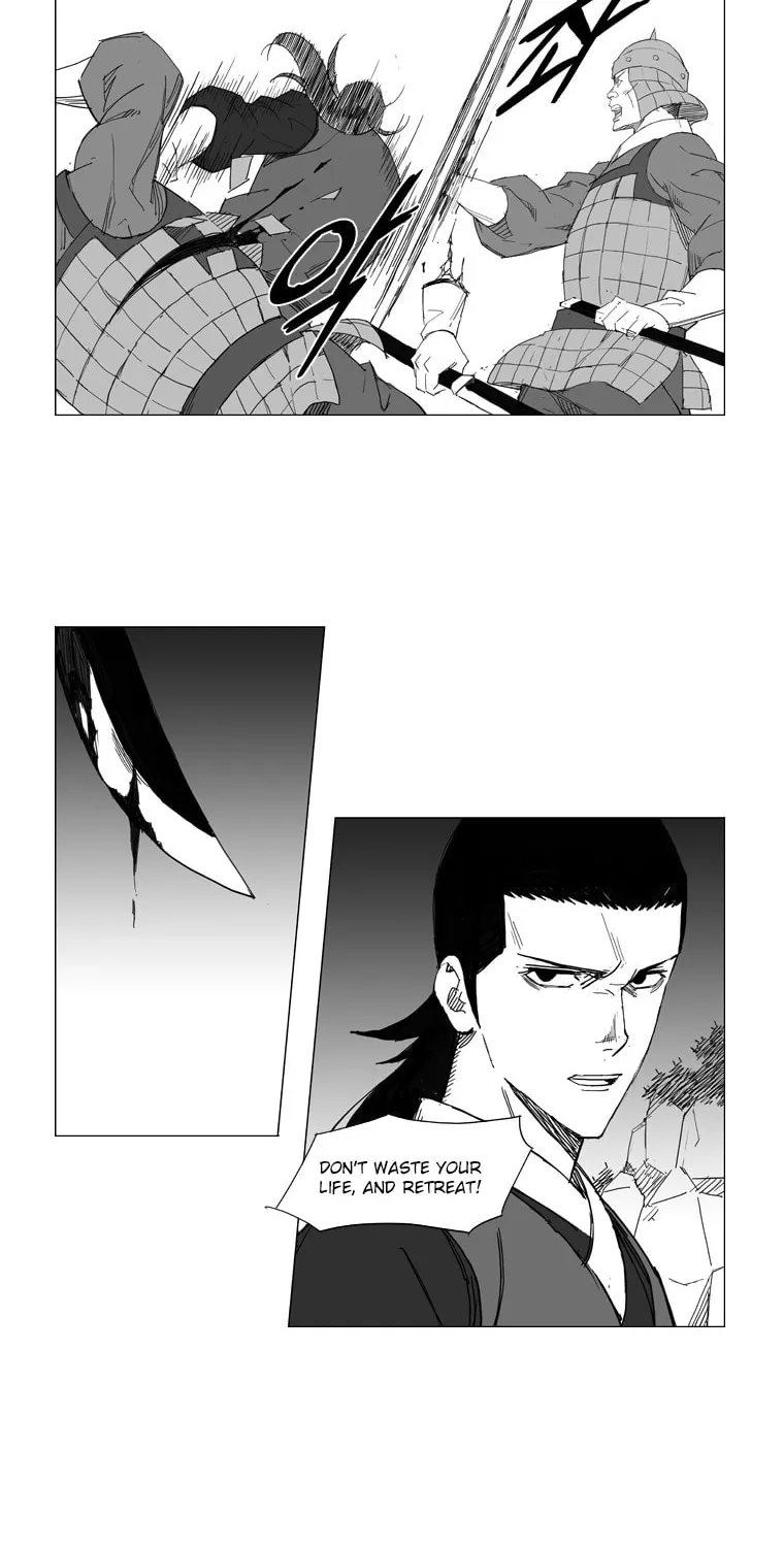 Read Mujang chapter 39 image 3 on Lezhin