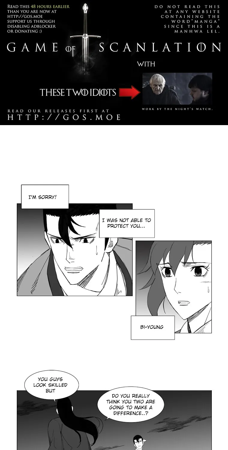 Read Mujang chapter 39 image 5 on Lezhin