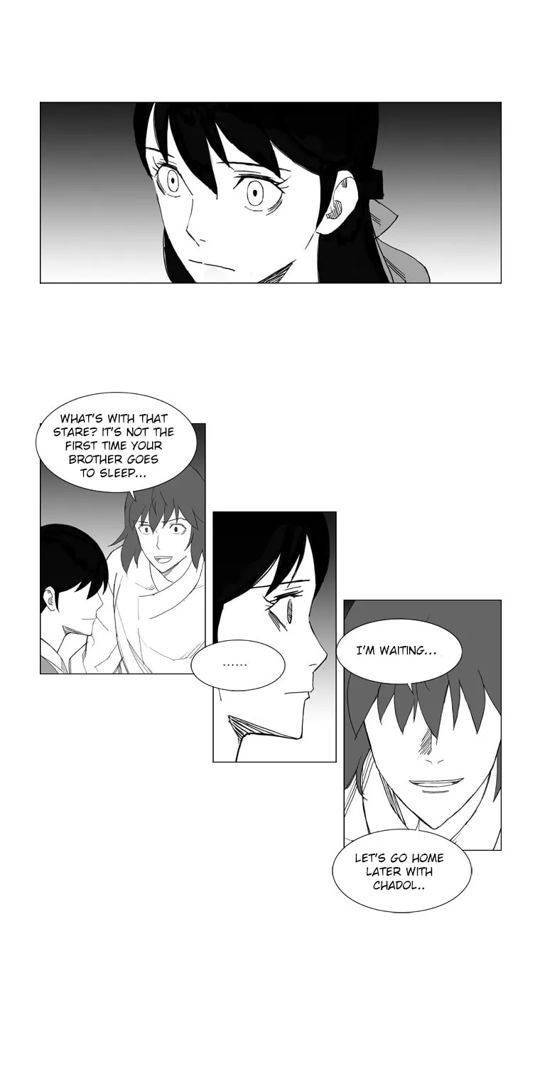 Read Mujang chapter 39 image 7 on Lezhin