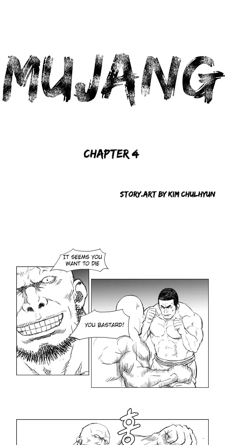 Read Mujang chapter 4 image 0 on Lezhin
