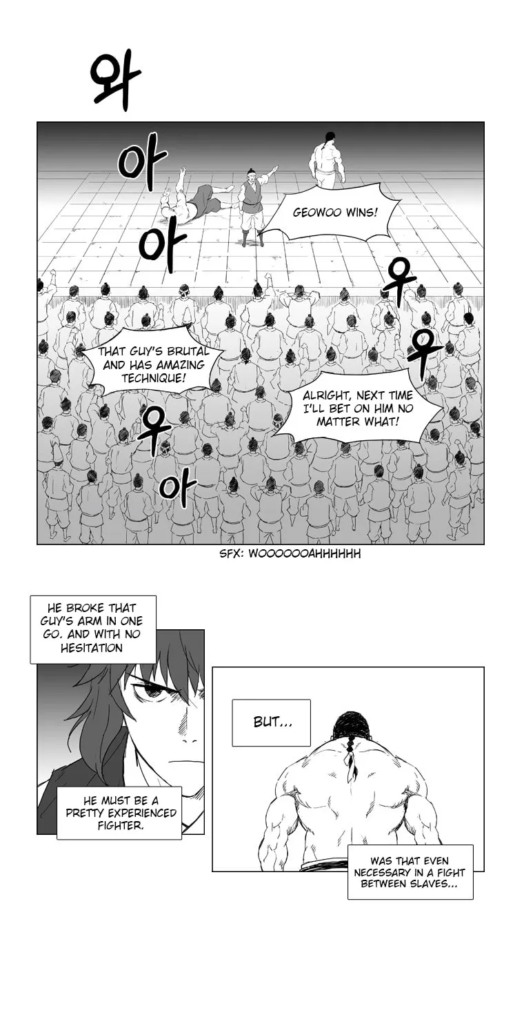 Read Mujang chapter 4 image 15 on Lezhin
