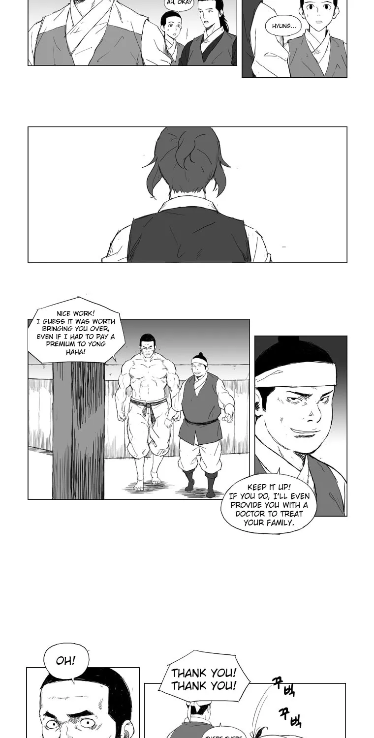 Read Mujang chapter 4 image 17 on Lezhin