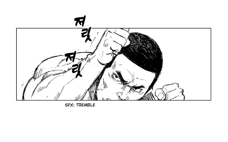 Read Mujang chapter 4 image 4 on Lezhin