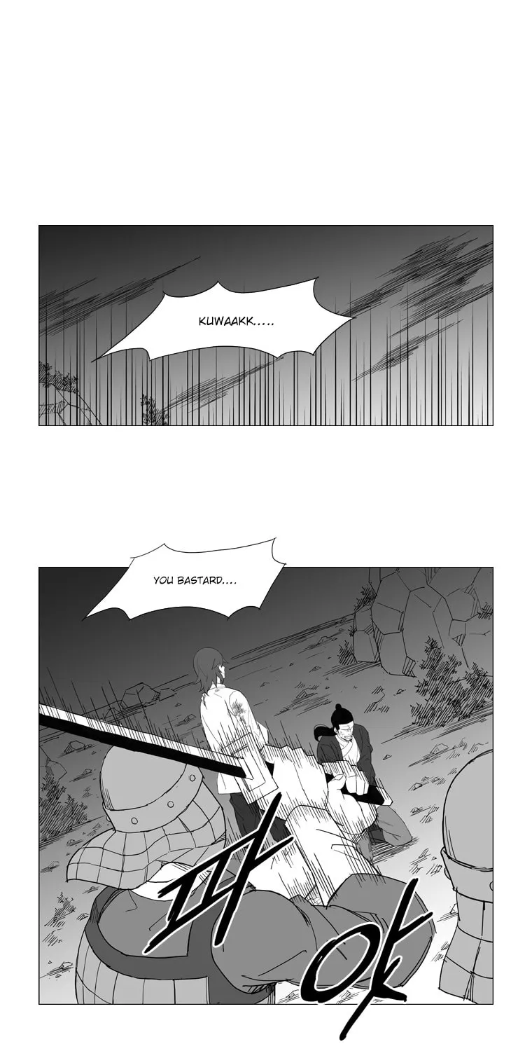 Read Mujang chapter 40 image 13 on Lezhin