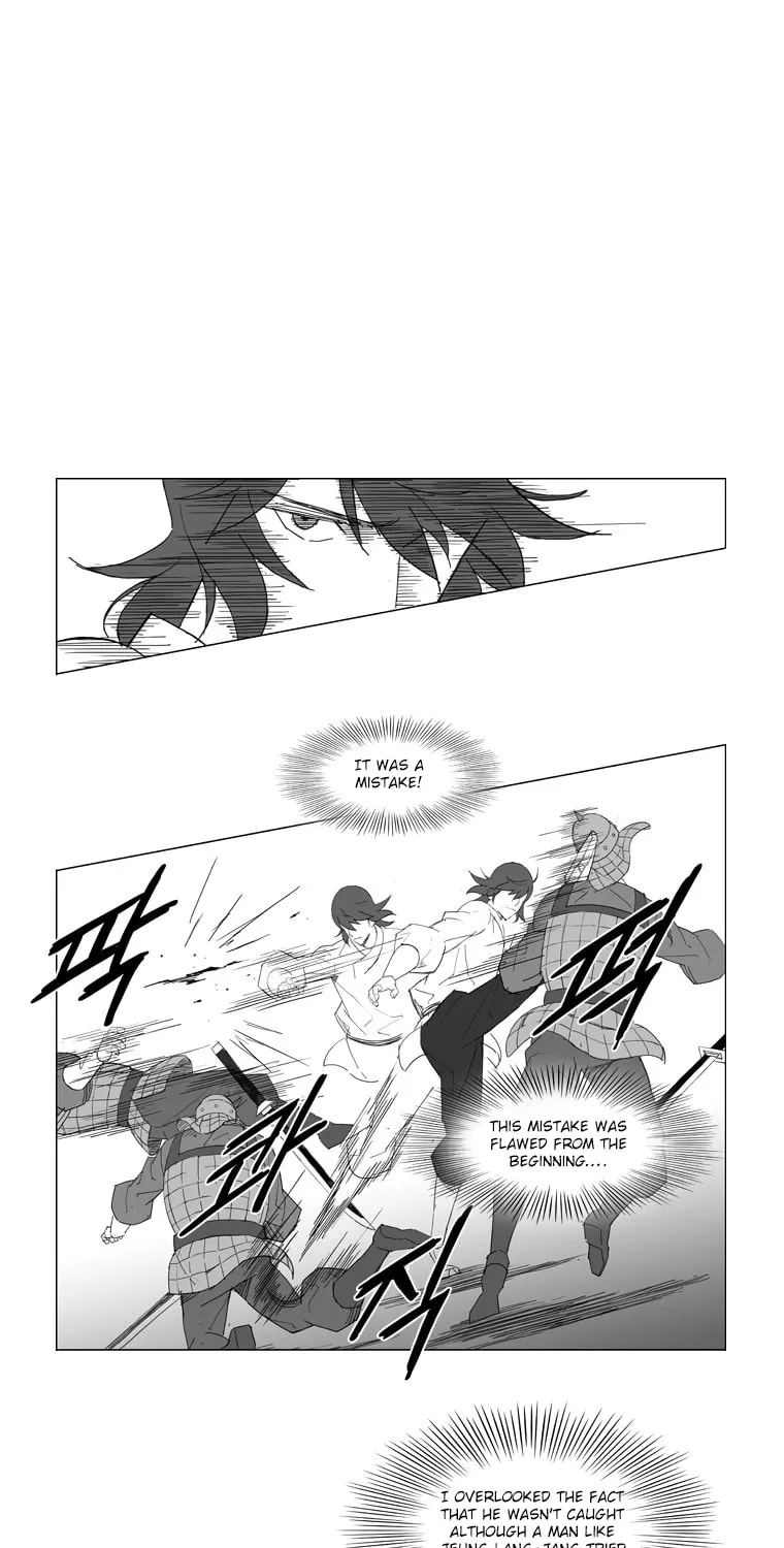 Read Mujang chapter 40 image 14 on Lezhin