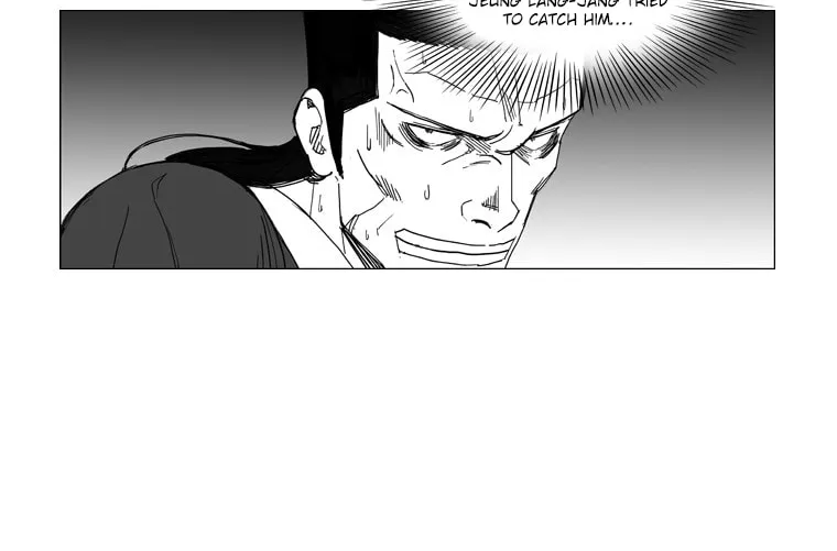 Read Mujang chapter 40 image 15 on Lezhin