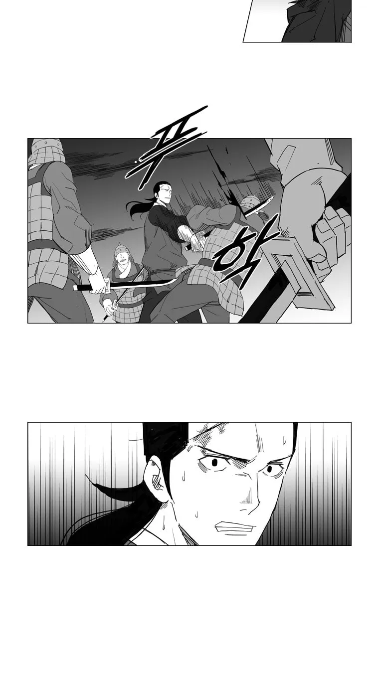 Read Mujang chapter 40 image 19 on Lezhin