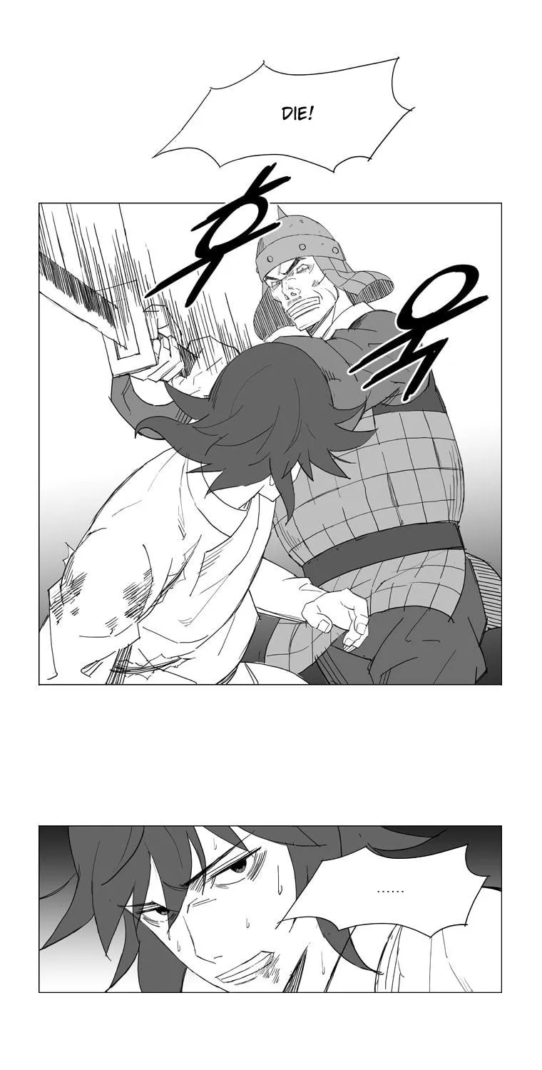 Read Mujang chapter 40 image 20 on Lezhin