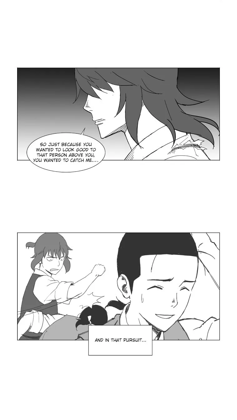Read Mujang chapter 40 image 7 on Lezhin