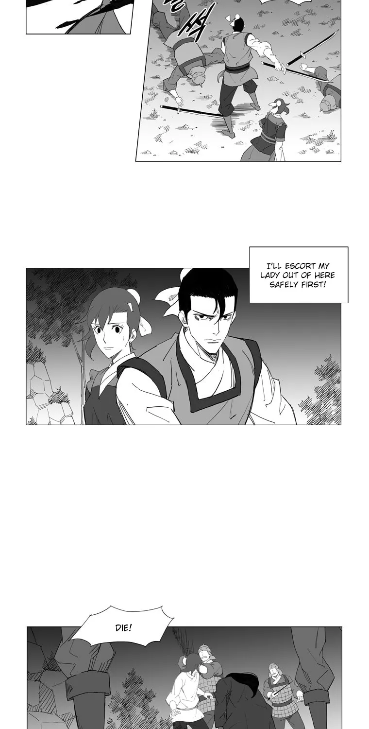 Read Mujang chapter 41 image 1 on Lezhin