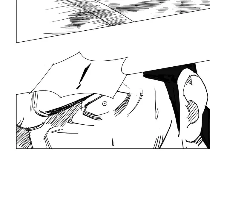 Read Mujang chapter 41 image 13 on Lezhin