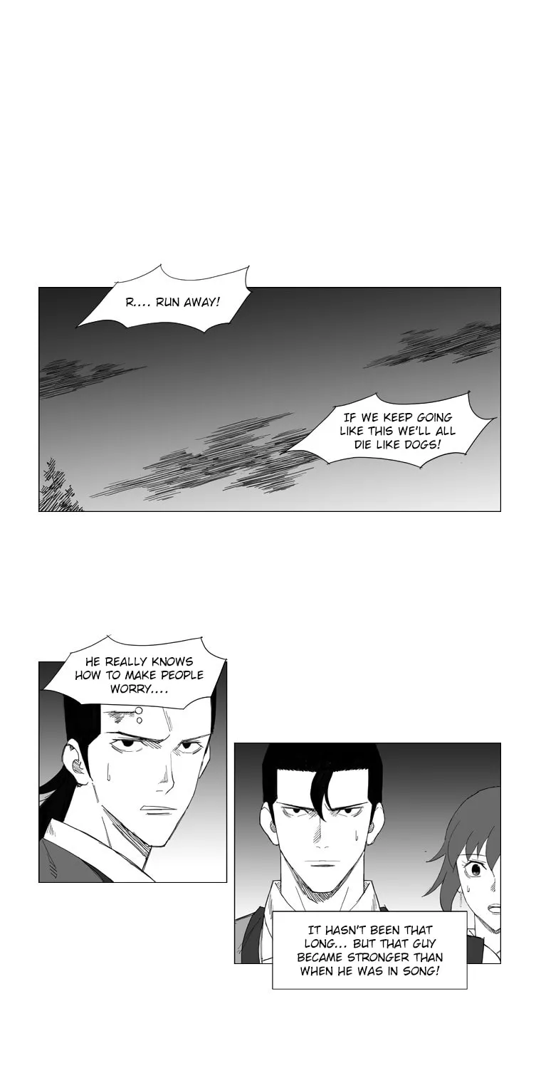 Read Mujang chapter 41 image 19 on Lezhin