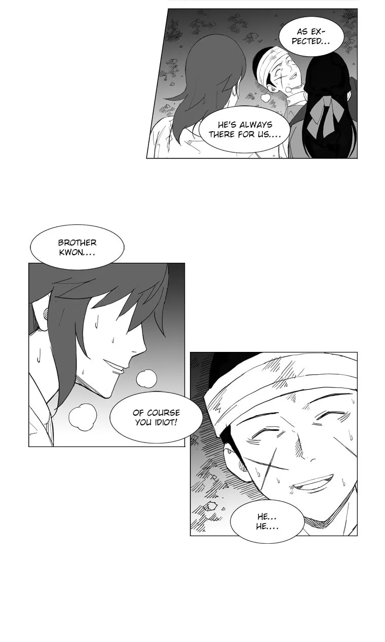 Read Mujang chapter 41 image 21 on Lezhin