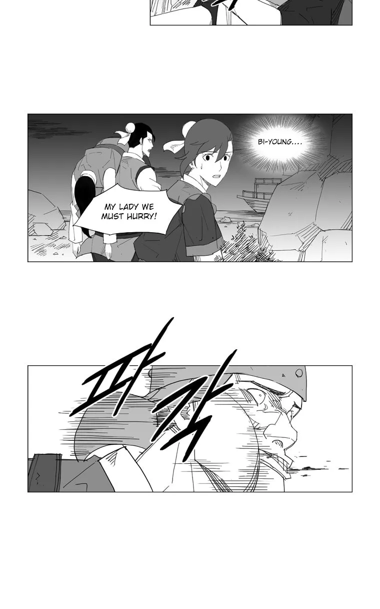 Read Mujang chapter 42 image 18 on Lezhin