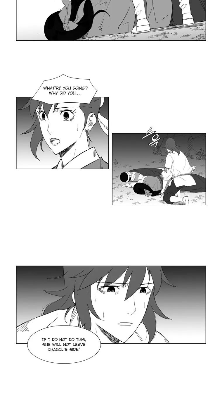 Read Mujang chapter 42 image 6 on Lezhin