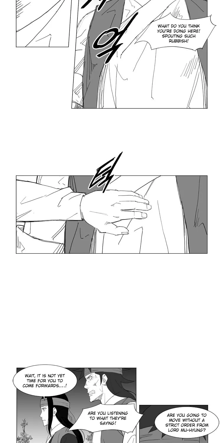 Read Mujang chapter 43 image 1 on Lezhin