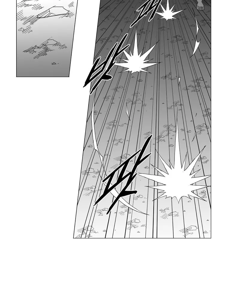 Read Mujang chapter 43 image 15 on Lezhin
