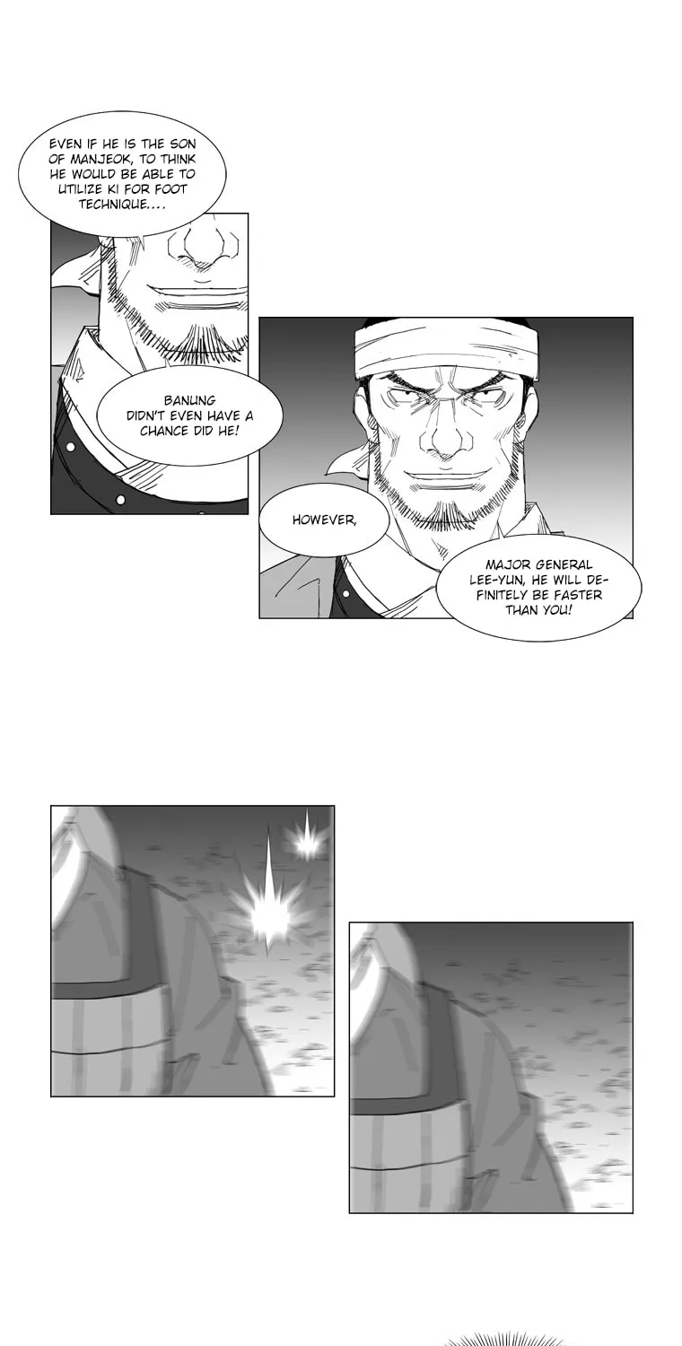 Read Mujang chapter 43 image 16 on Lezhin