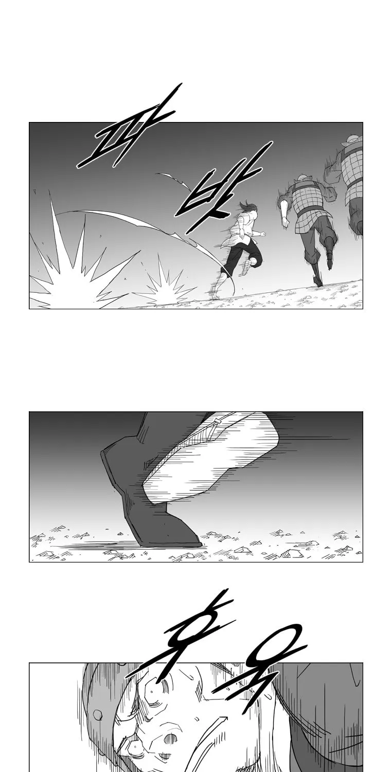 Read Mujang chapter 43 image 8 on Lezhin