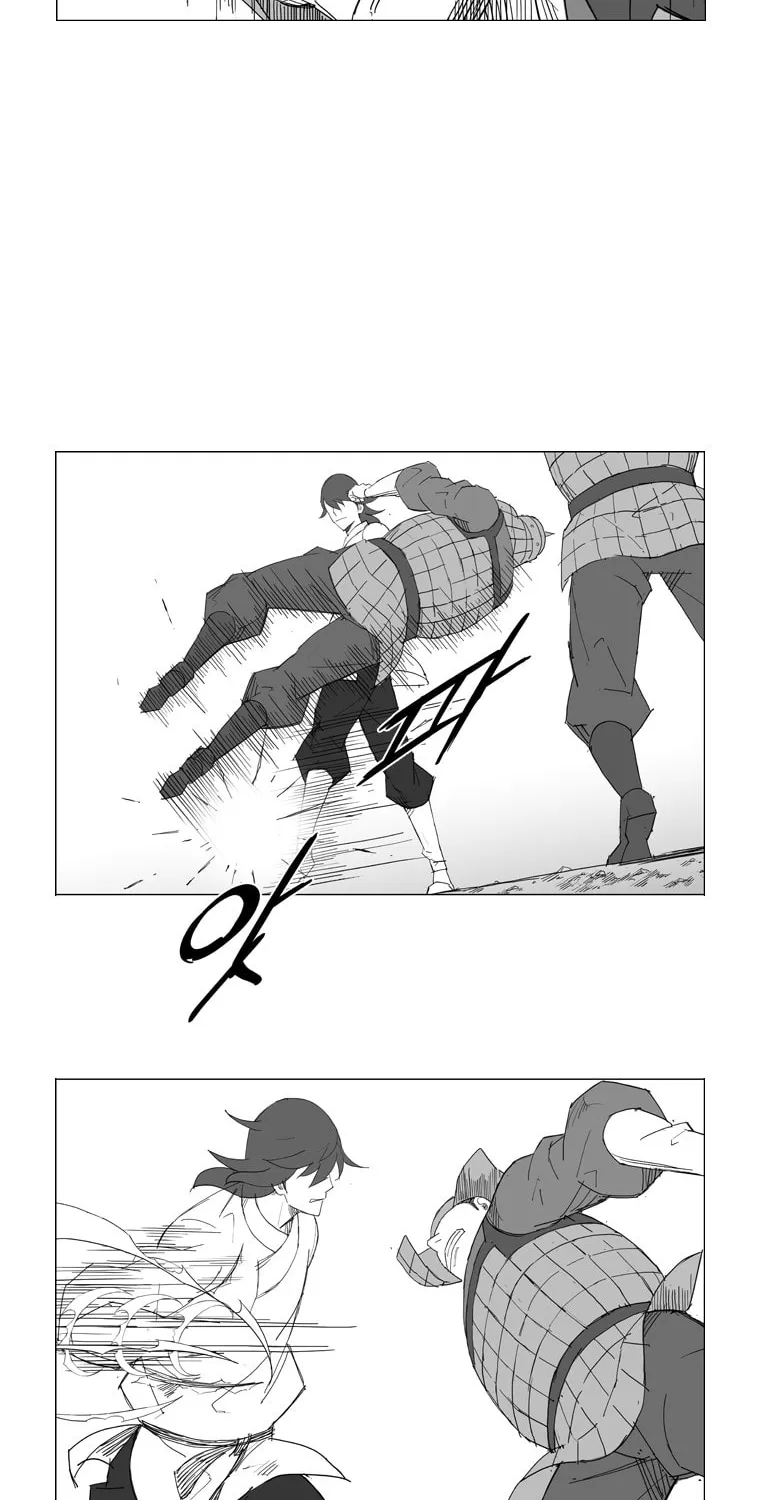 Read Mujang chapter 43 image 9 on Lezhin