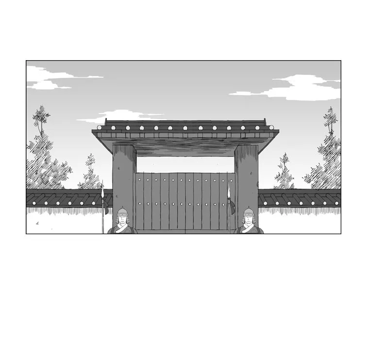 Read Mujang chapter 44 image 14 on Lezhin