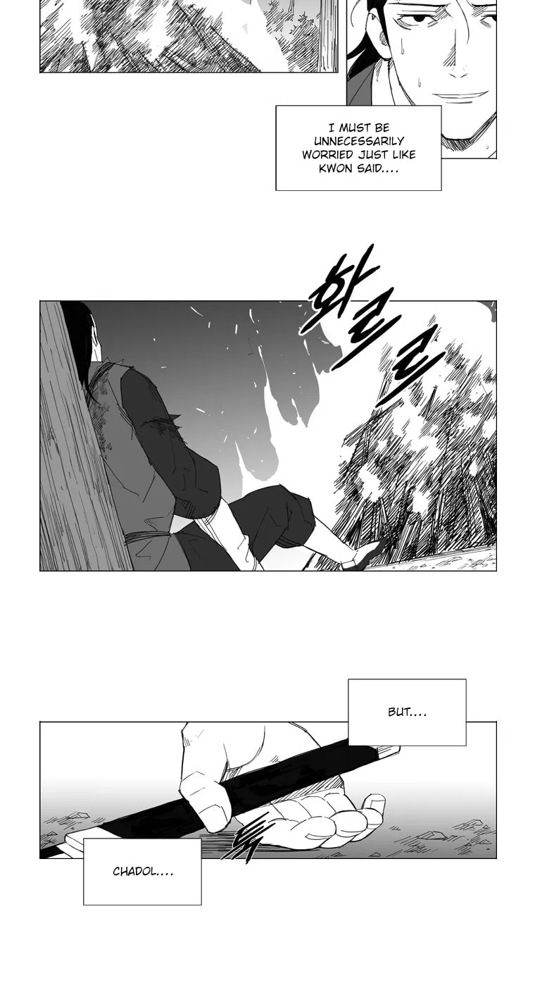 Read Mujang chapter 44 image 2 on Lezhin