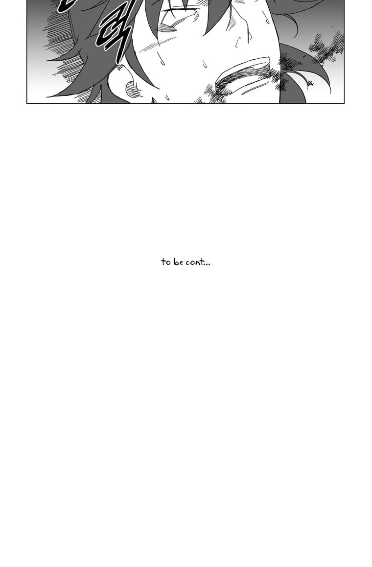 Read Mujang chapter 44 image 21 on Lezhin