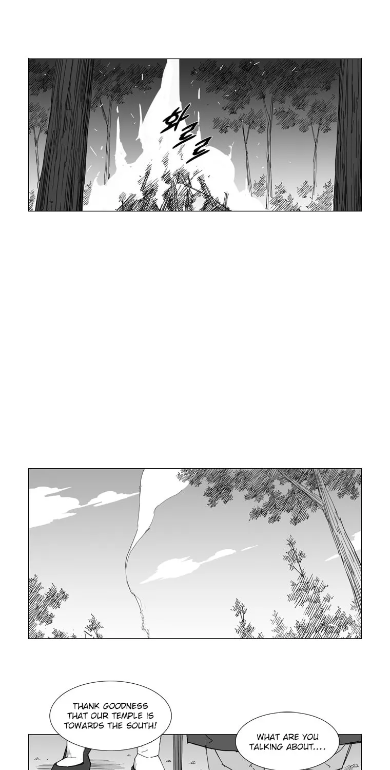 Read Mujang chapter 44 image 4 on Lezhin