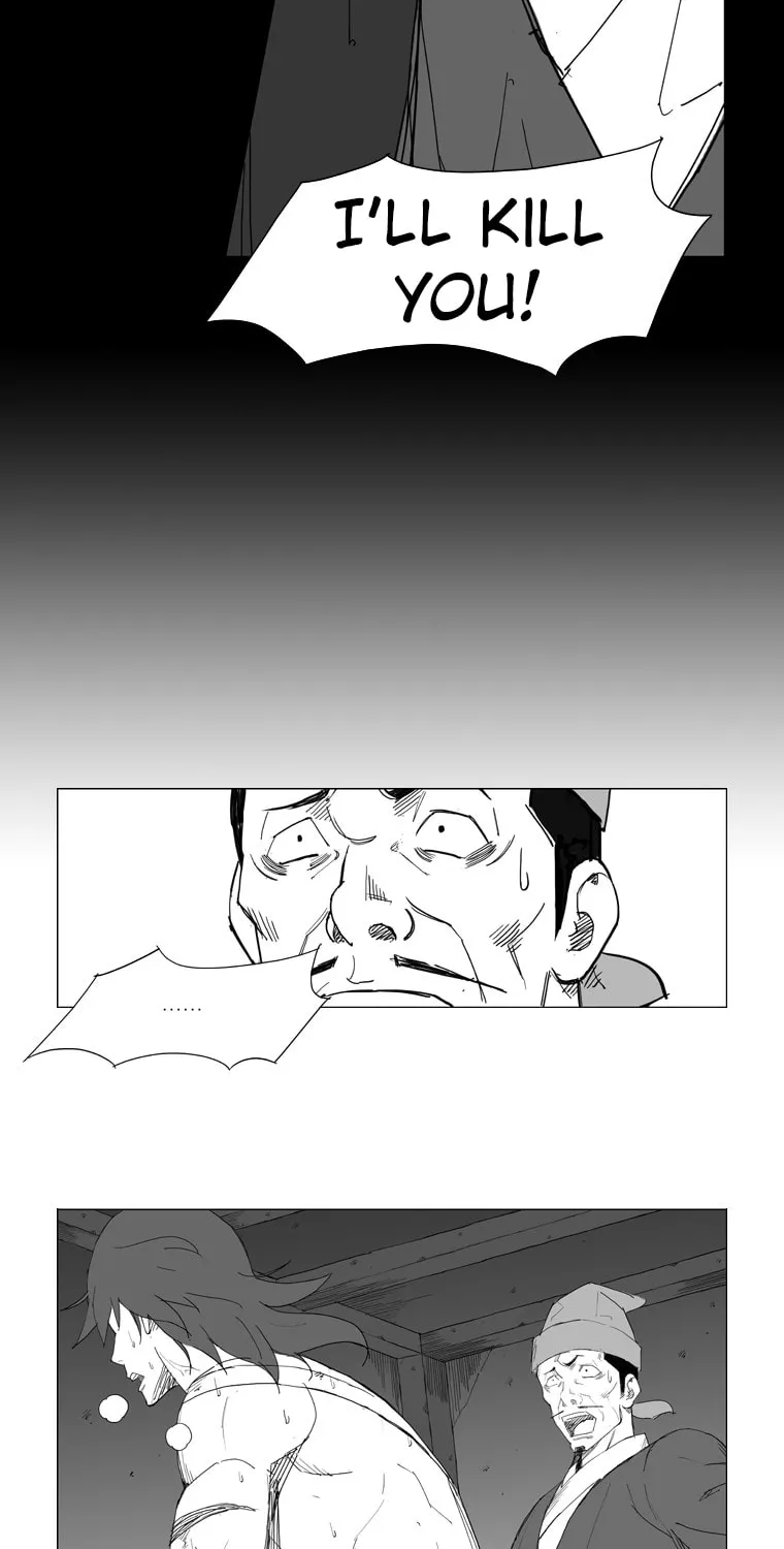 Read Mujang chapter 45 image 15 on Lezhin