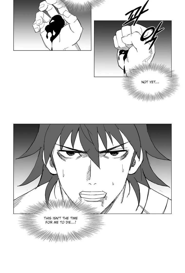 Read Mujang chapter 45 image 17 on Lezhin