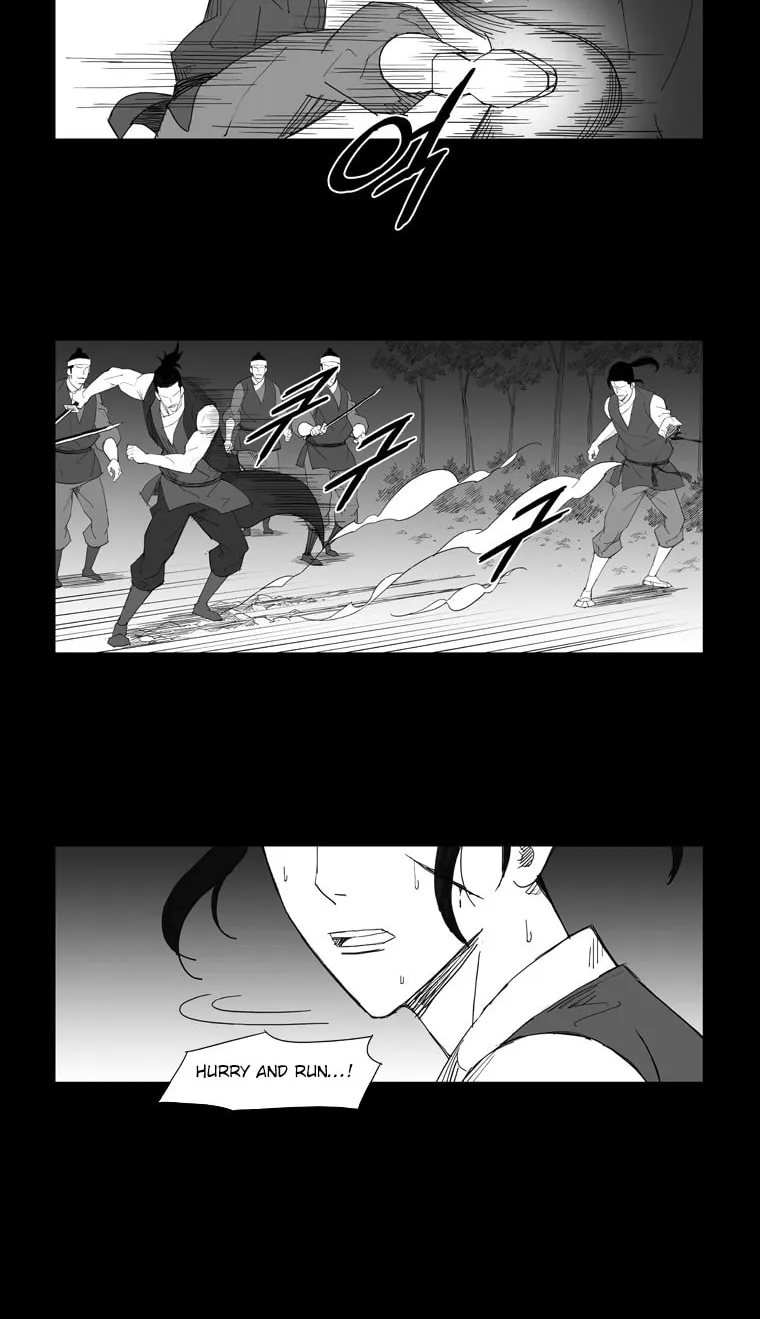Read Mujang chapter 45 image 6 on Lezhin