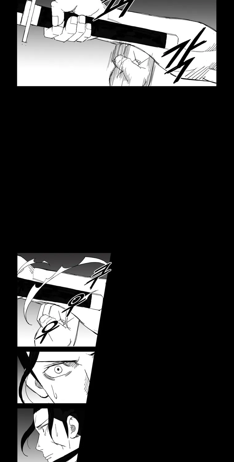 Read Mujang chapter 45 image 9 on Lezhin