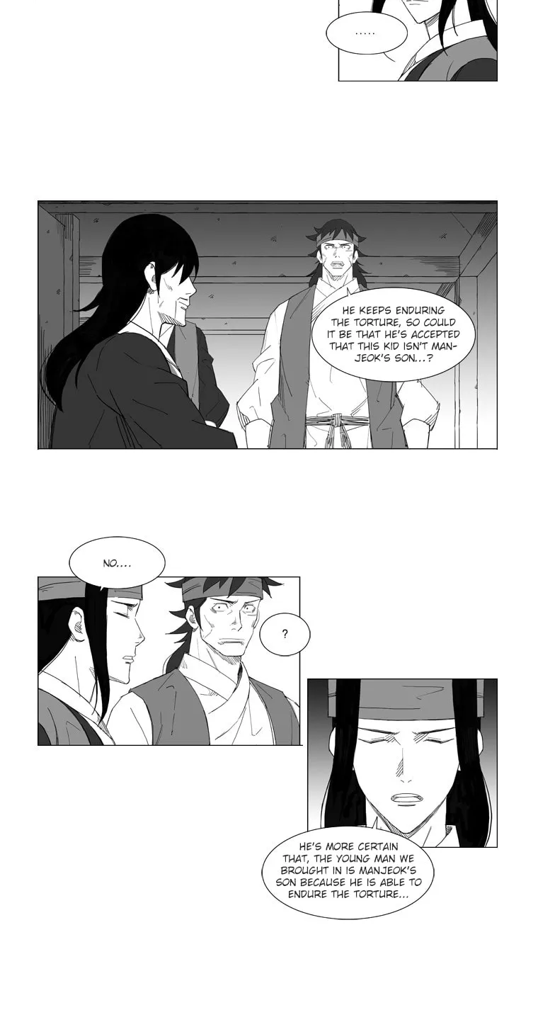 Read Mujang chapter 46 image 16 on Lezhin