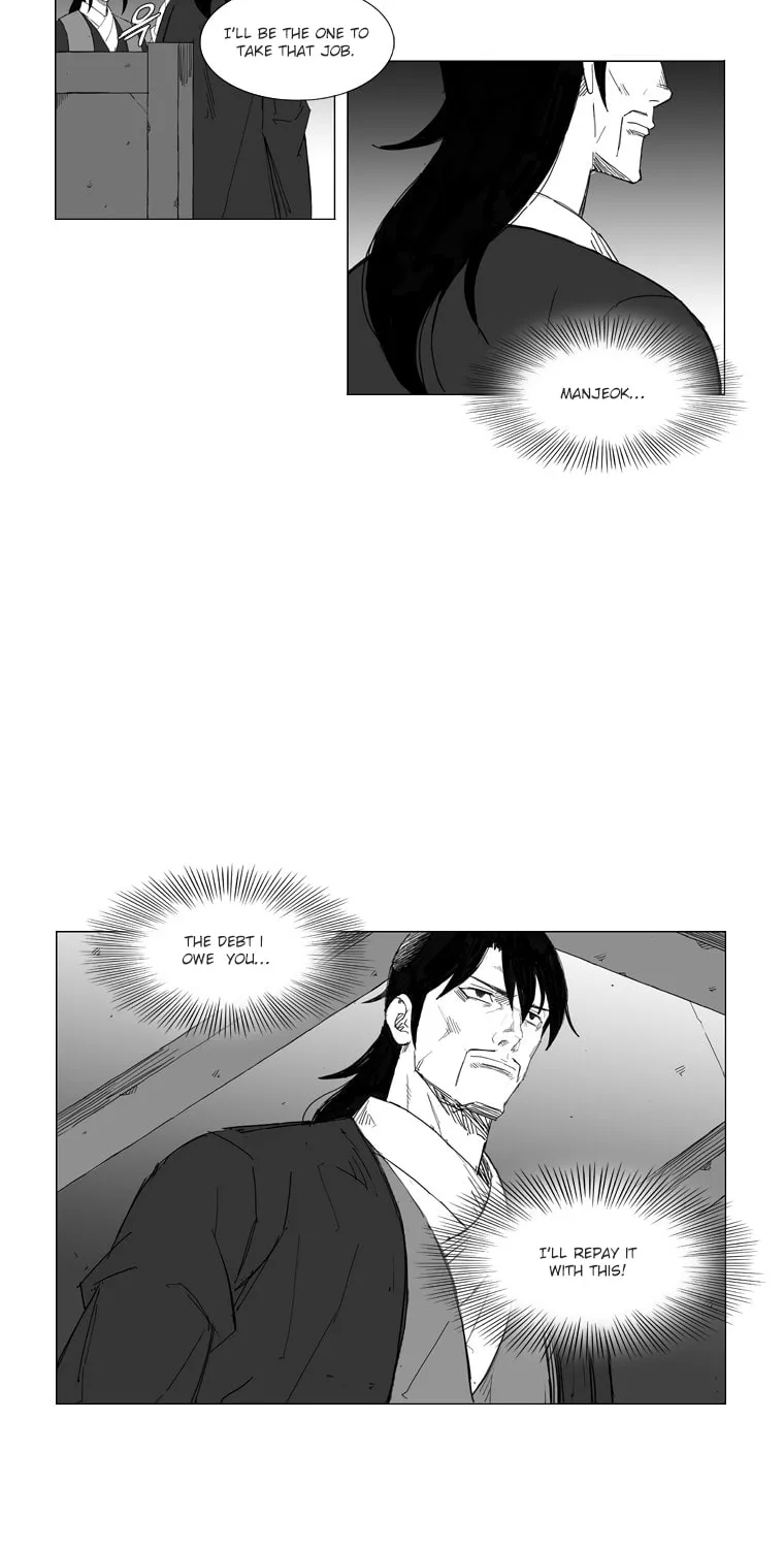 Read Mujang chapter 46 image 18 on Lezhin