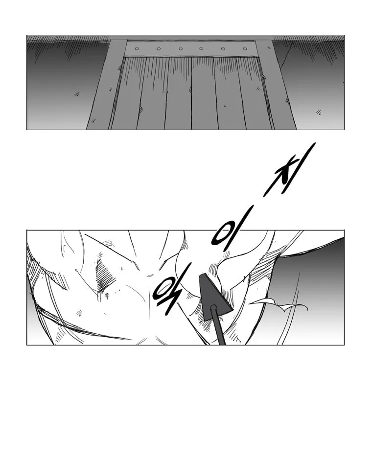Read Mujang chapter 46 image 19 on Lezhin