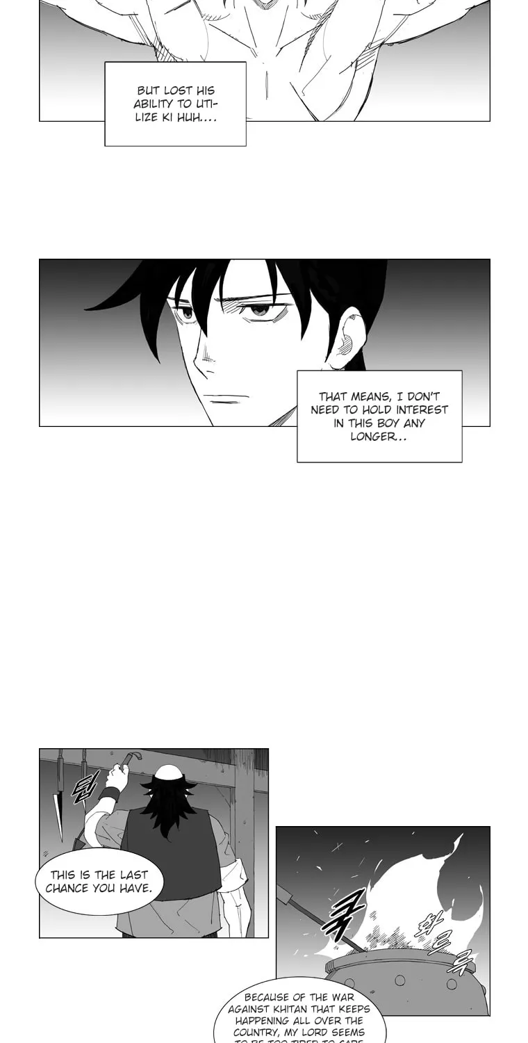 Read Mujang chapter 46 image 5 on Lezhin