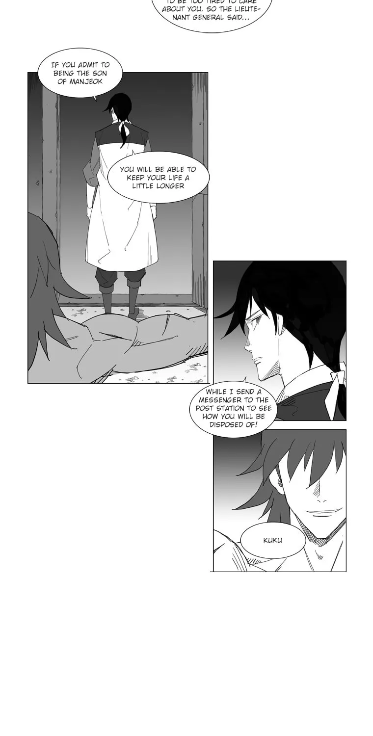 Read Mujang chapter 46 image 6 on Lezhin