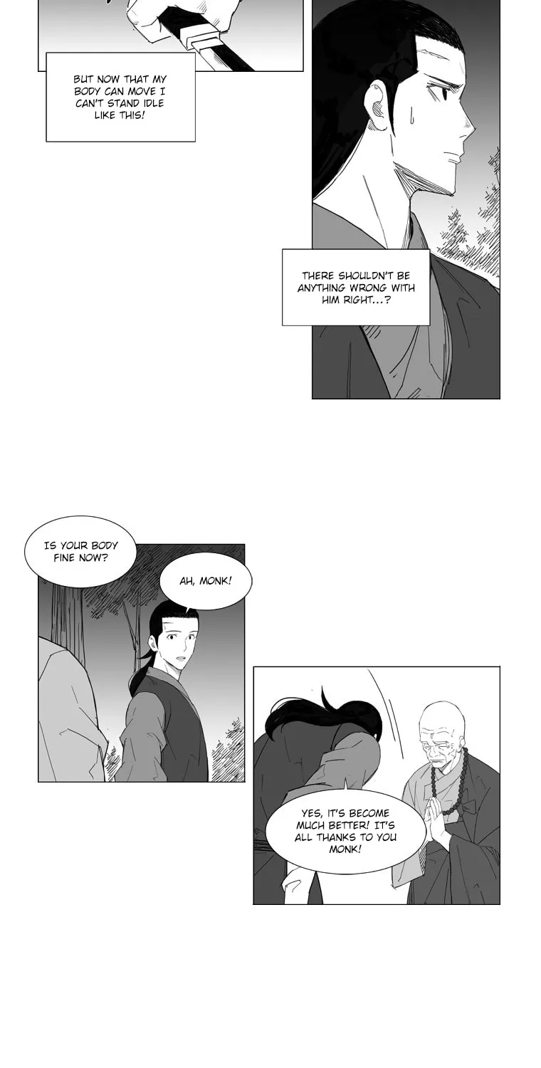 Read Mujang chapter 47 image 12 on Lezhin