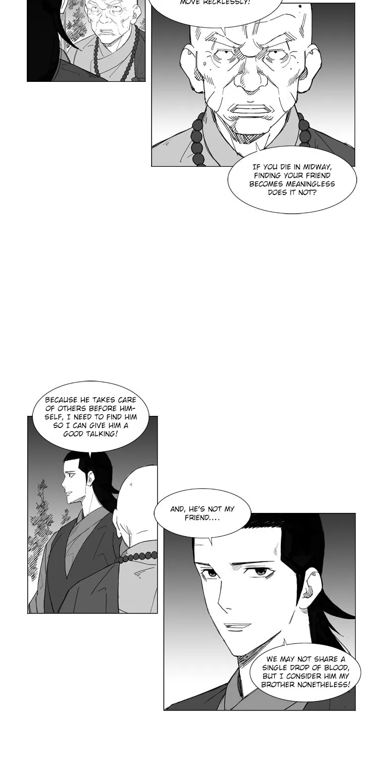 Read Mujang chapter 47 image 15 on Lezhin