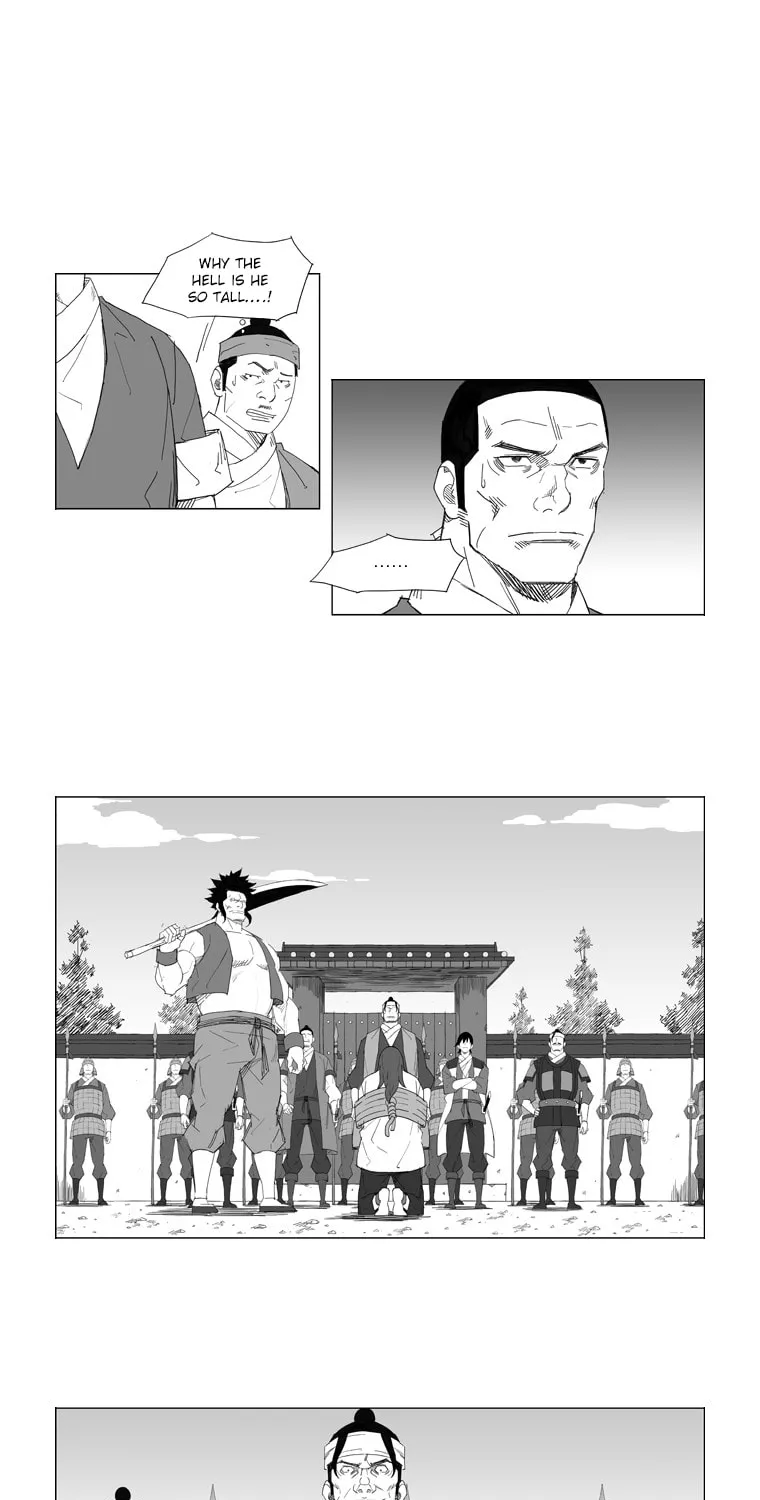 Read Mujang chapter 47 image 21 on Lezhin