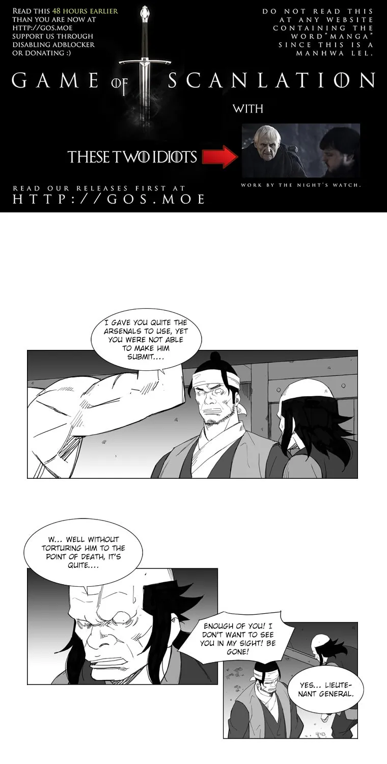 Read Mujang chapter 47 image 4 on Lezhin