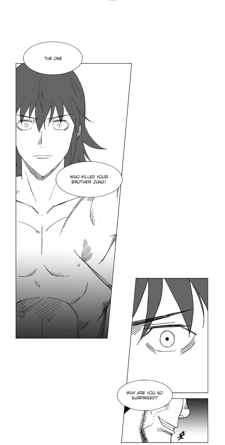 Read Mujang chapter 47 image 7 on Lezhin