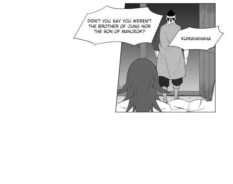 Read Mujang chapter 47 image 8 on Lezhin