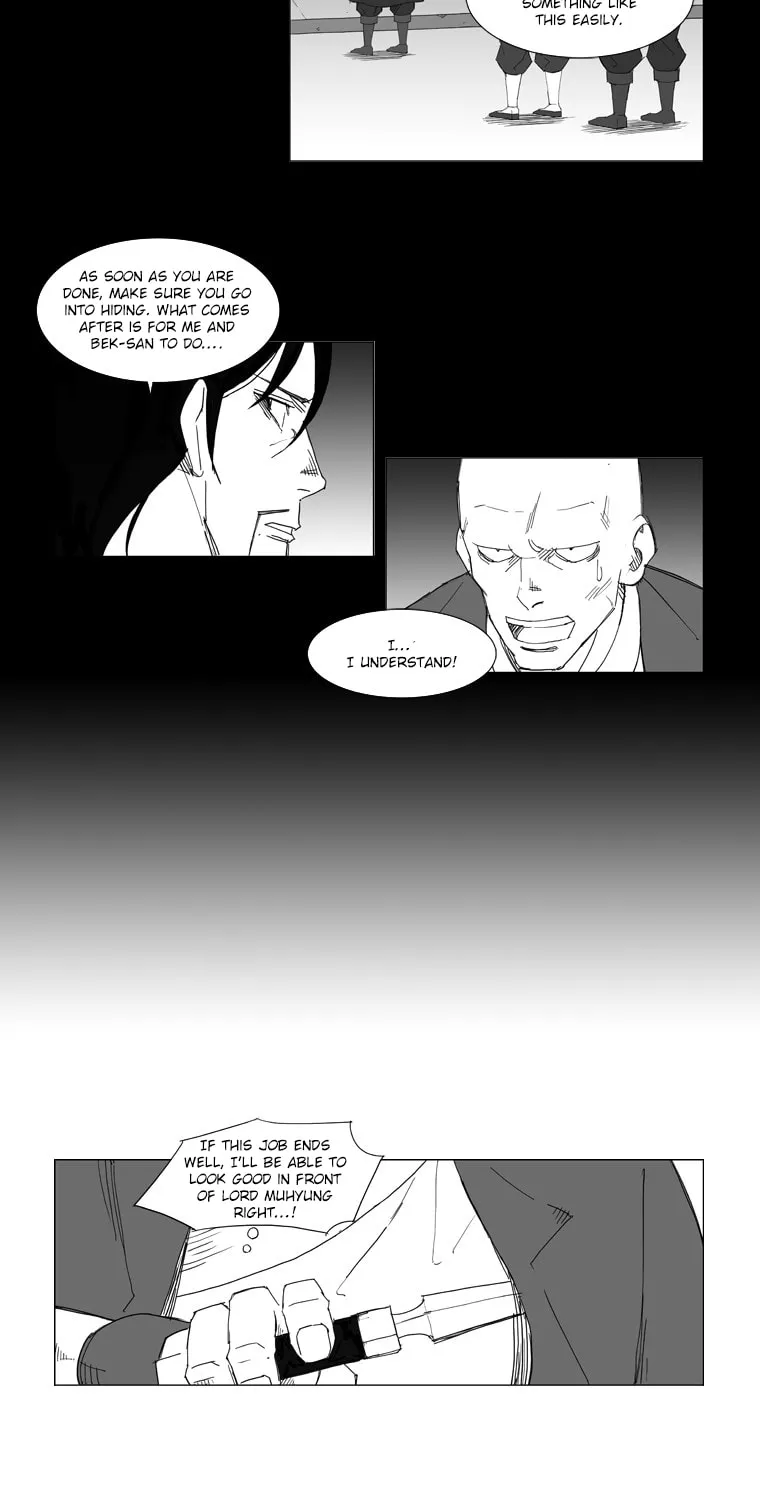 Read Mujang chapter 48 image 11 on Lezhin