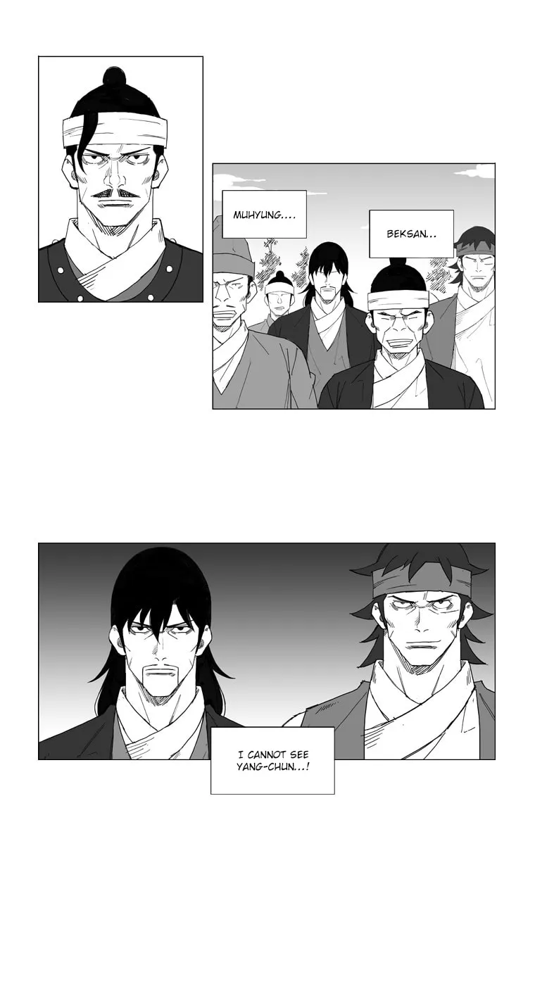 Read Mujang chapter 48 image 12 on Lezhin