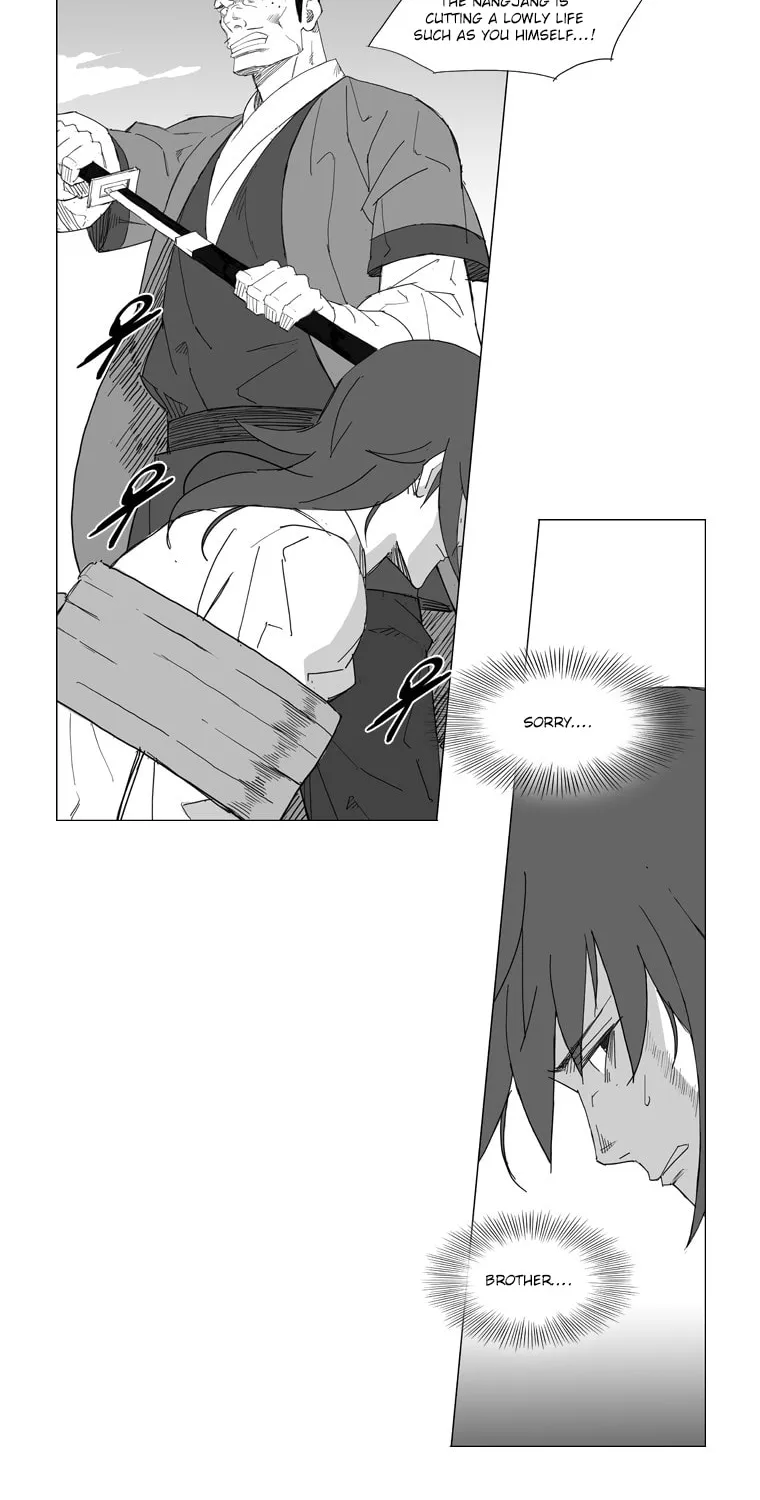 Read Mujang chapter 48 image 16 on Lezhin