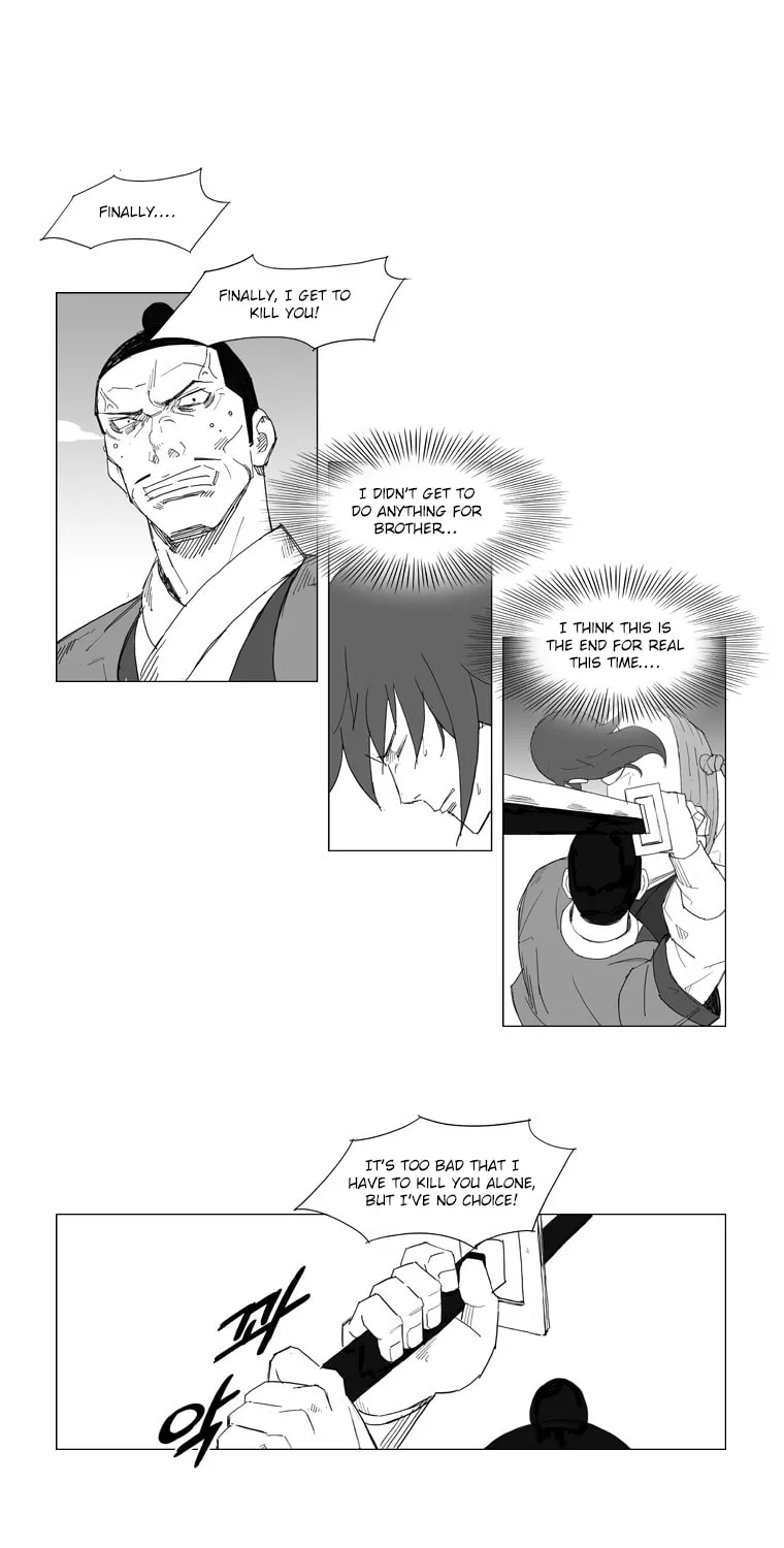 Read Mujang chapter 48 image 18 on Lezhin