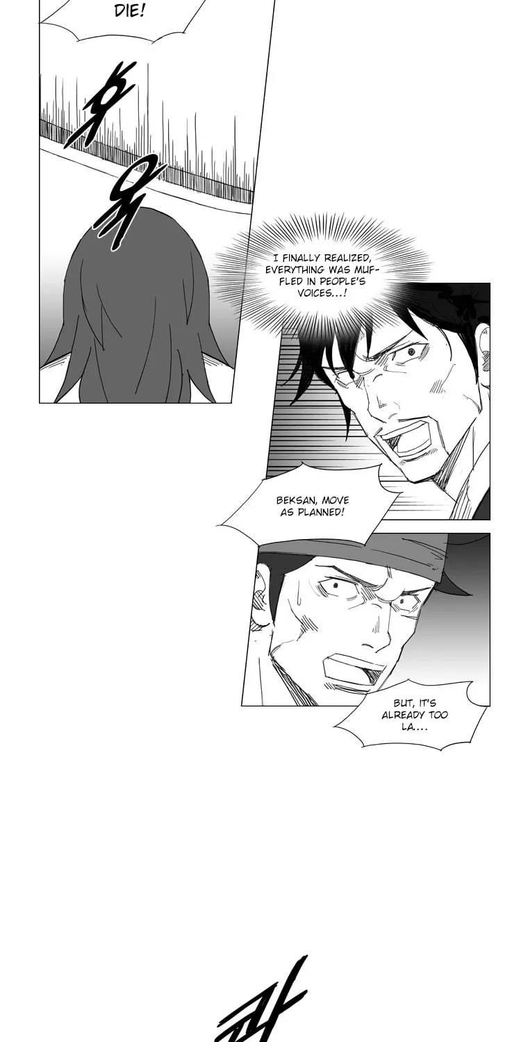 Read Mujang chapter 48 image 20 on Lezhin