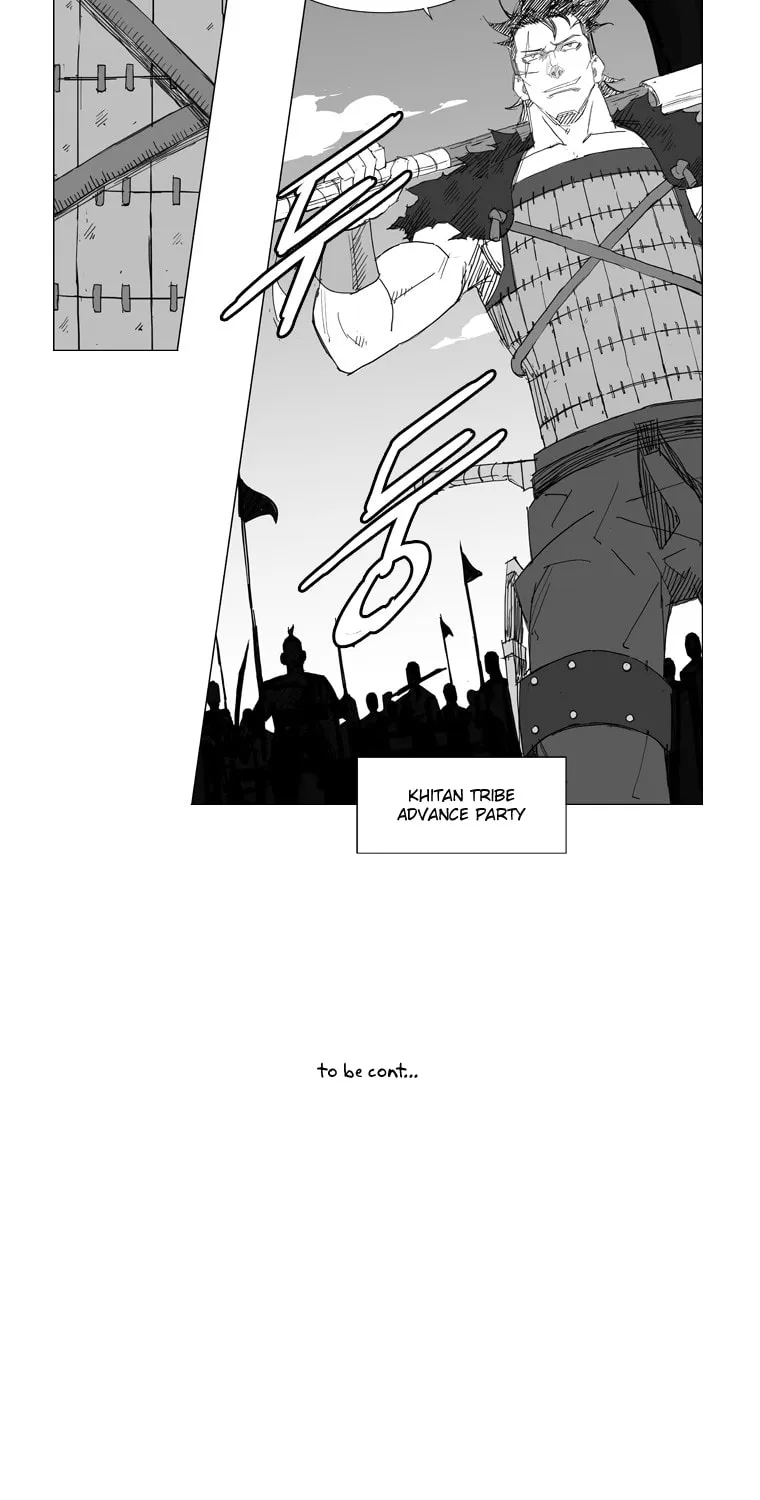 Read Mujang chapter 48 image 25 on Lezhin